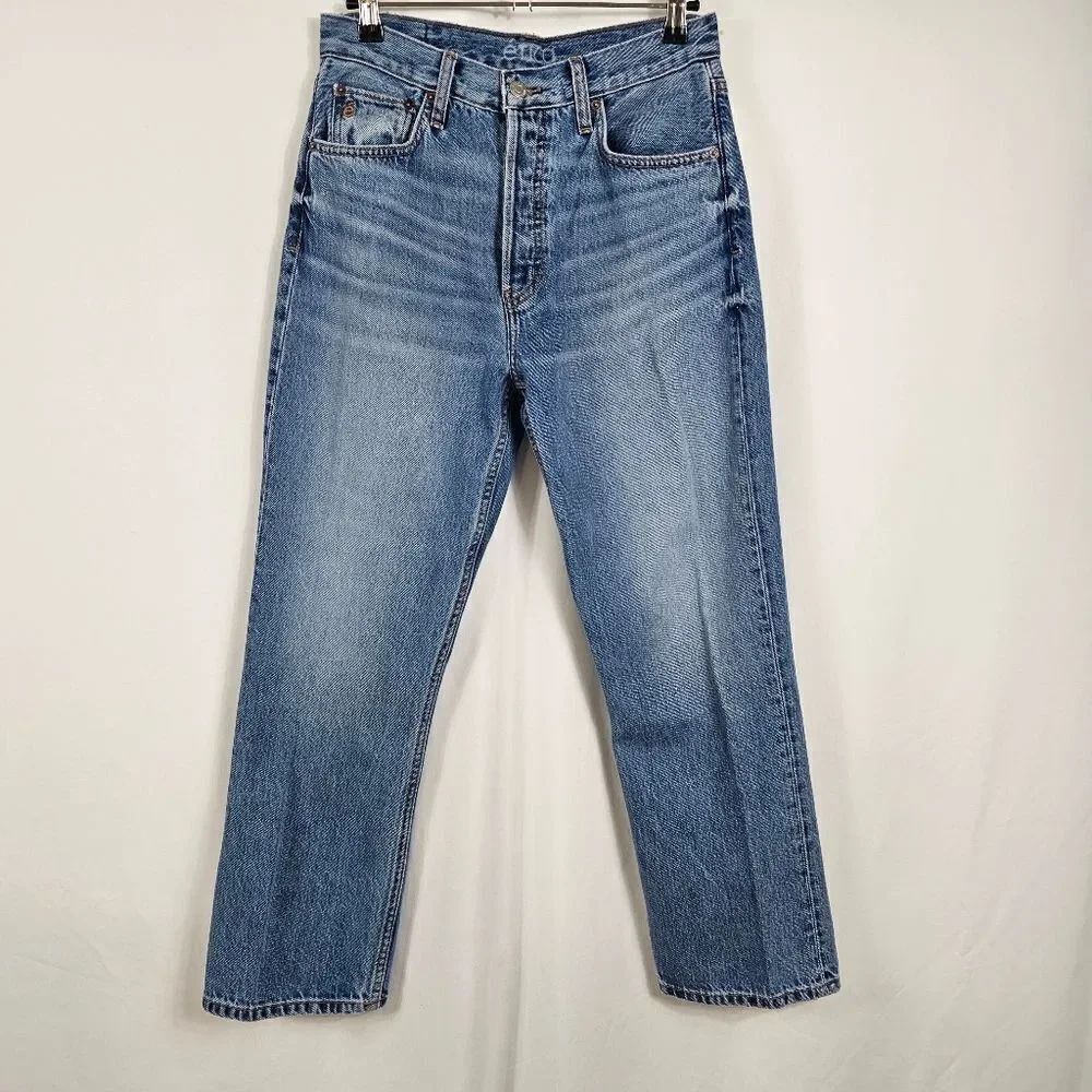 NWT Etica High Rise Josie Crop in Canyon - Size 27